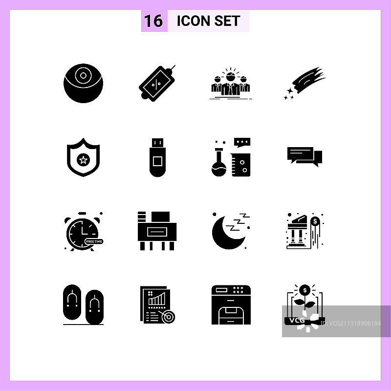 设置16个现代UI图标符号标志图片素材