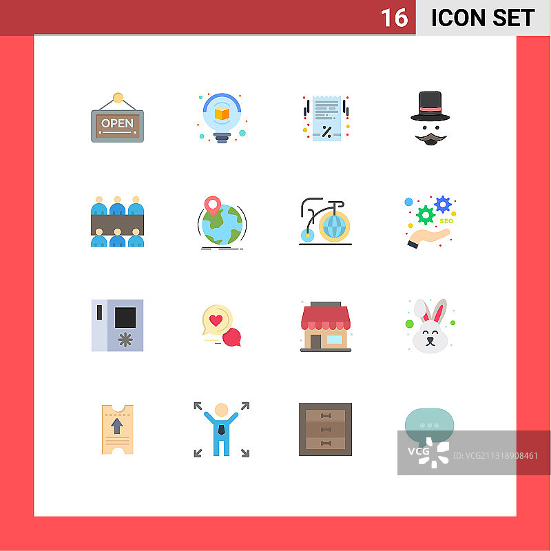 16平色概念为网站移动和图片素材