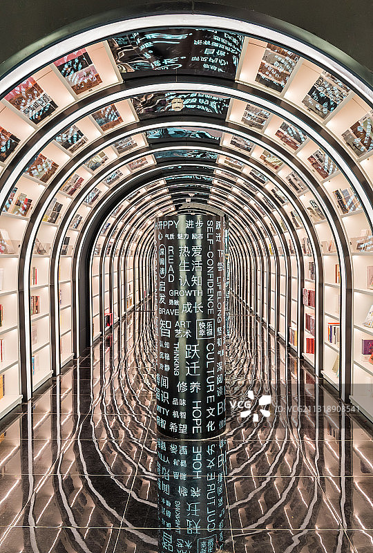 书店印象图片素材