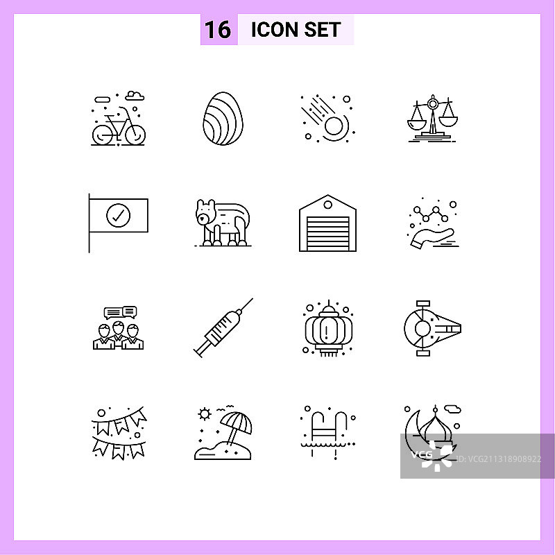 16 .用户界面轮廓包现代标识图片素材