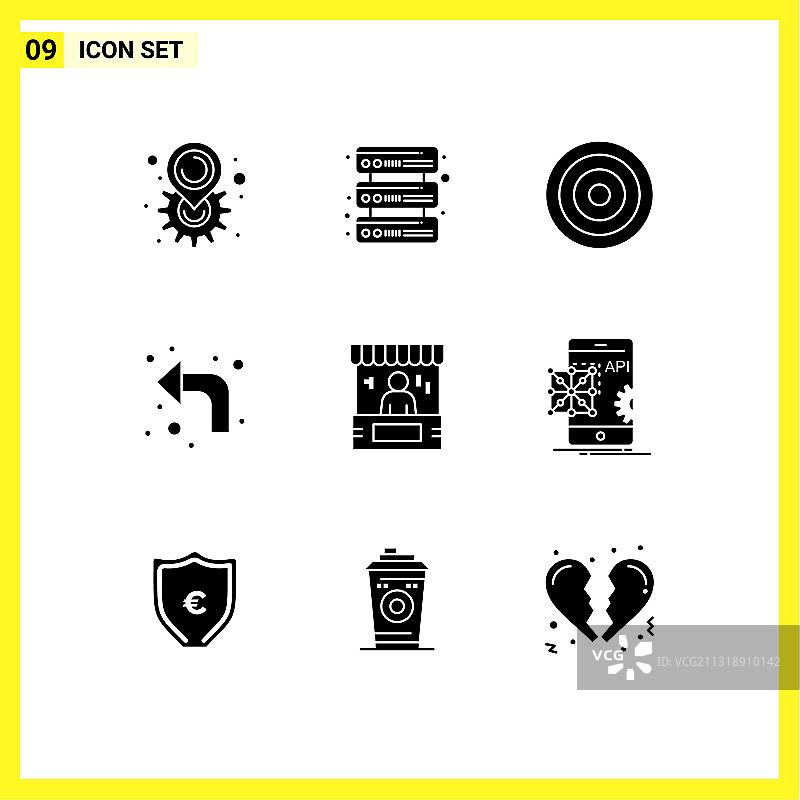 通用符号E图片素材