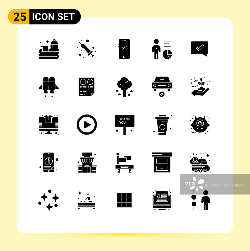 人物网格实心字形图标25个图片素材