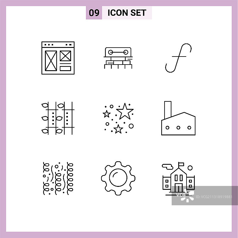 现代简约线条放松图标图片素材