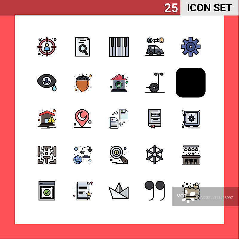 25个创意图标的现代符号和符号图片素材