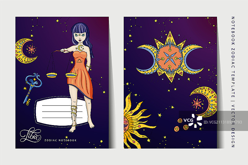 水瓶座女孩图片素材