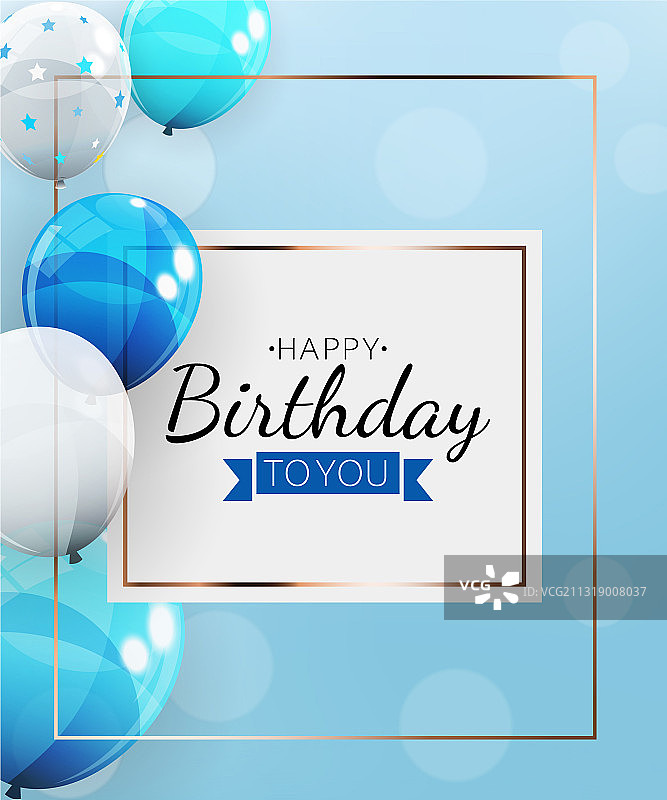 带气球的生日快乐背景图片素材