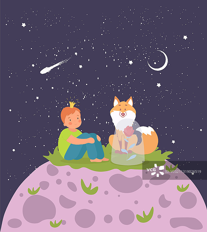坐在星球顶端的年轻王子图片素材
