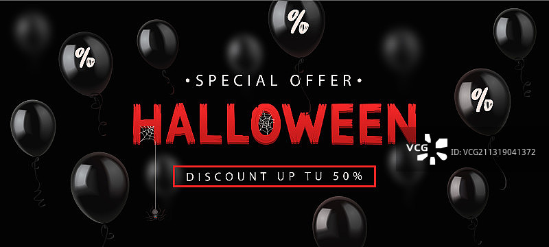 万圣节促销banner图片素材