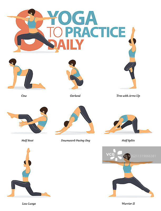 每日练习的8个瑜伽姿势图片素材