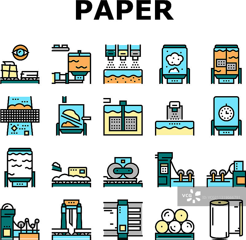 造纸厂系列图标集图片素材