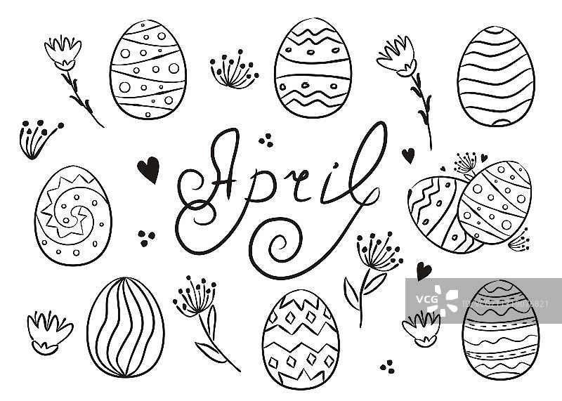 手绘四月元素套装图片素材