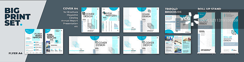 企业形象印刷模板宣传册套装图片素材