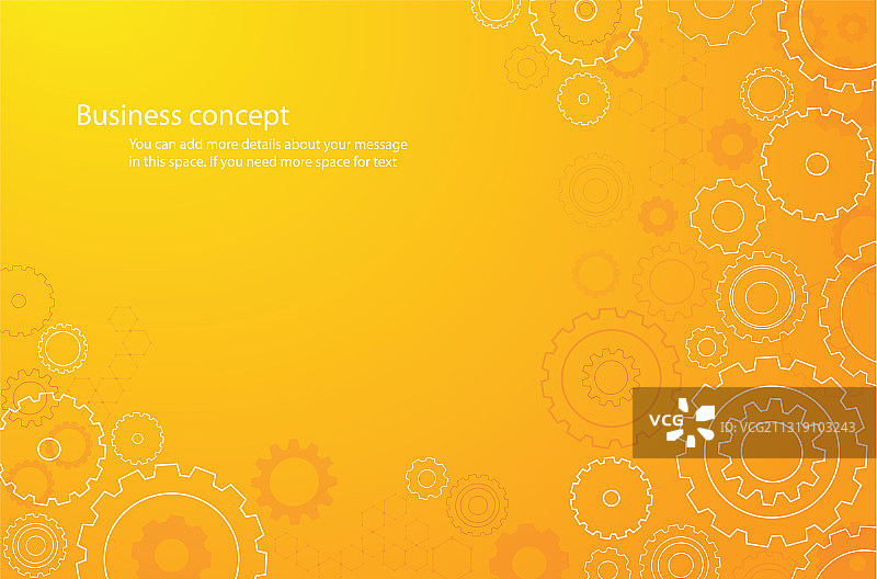 抽象橙色齿轮背景图片素材
