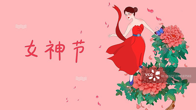 女神图片素材