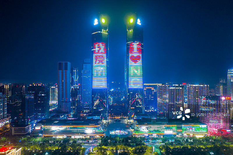 江西南昌双子塔夜景图片素材