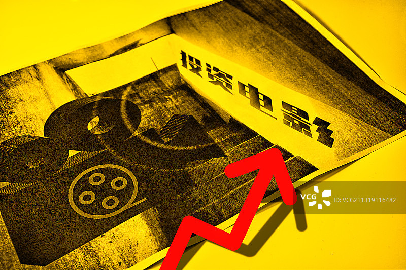 电影投资方面创意配图图片素材