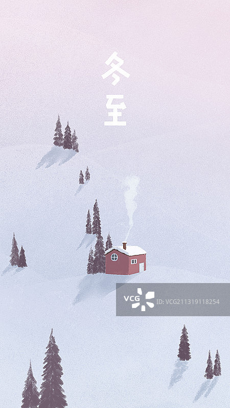 文艺风二十四节气风景冬至 竖版质感肌理图片素材