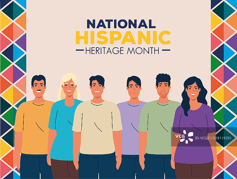 西班牙裔传统月合影宣传banner图片素材