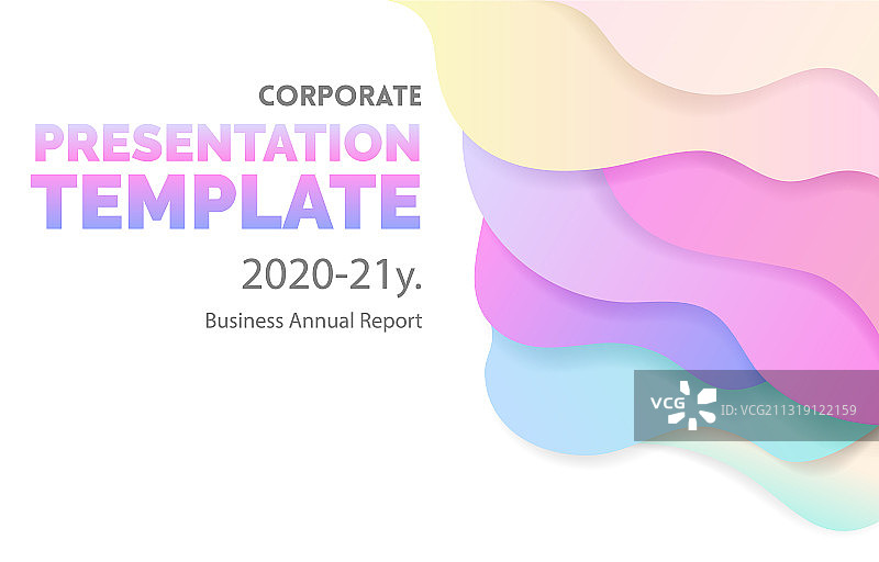 装饰性抽象多色背景图片素材