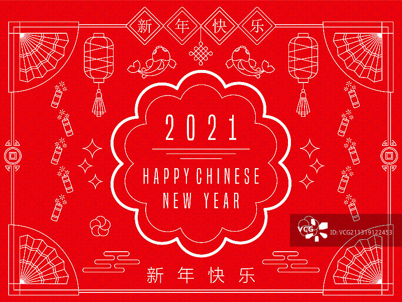 红色新年中国装饰图片素材