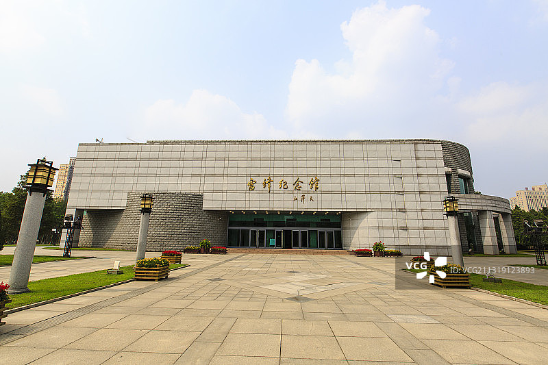 辽宁省抚顺市雷锋纪念馆外景图片素材