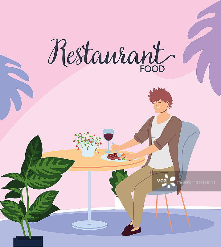 年轻男人在餐厅图片素材