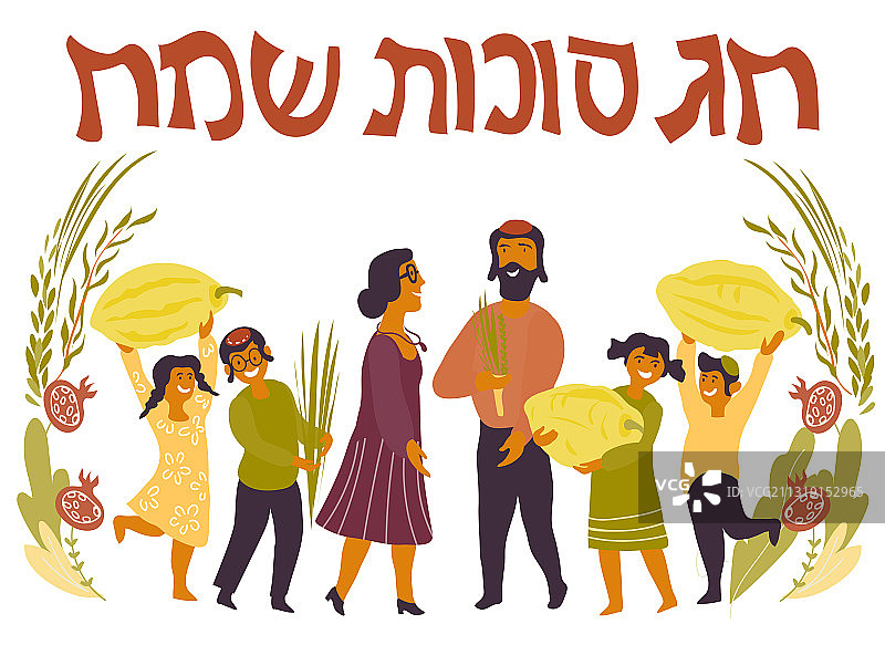 装饰棚屋节棚子图片素材