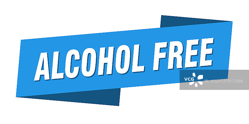 无酒精banner模板，带缎带标签图片素材