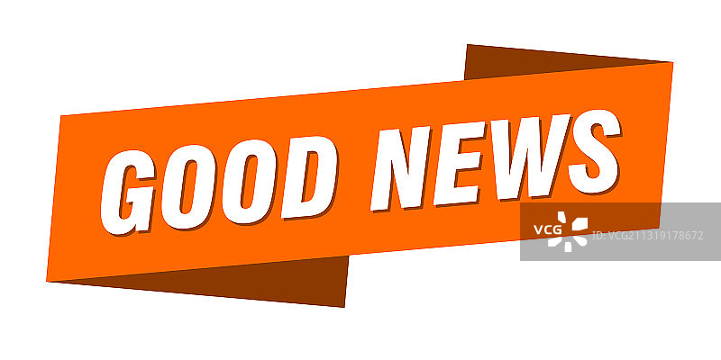 好消息banner模板缎带标签图片素材