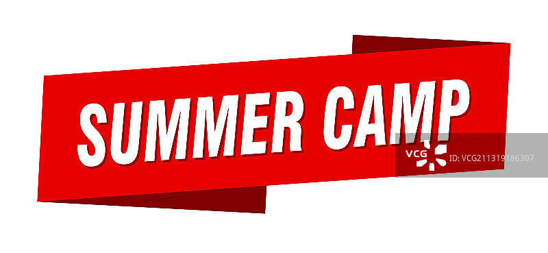 夏令营banner模板图片素材