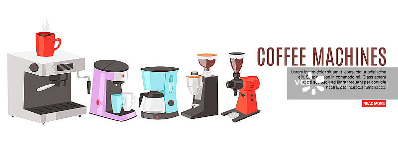 咖啡机彩色banner设计图片素材