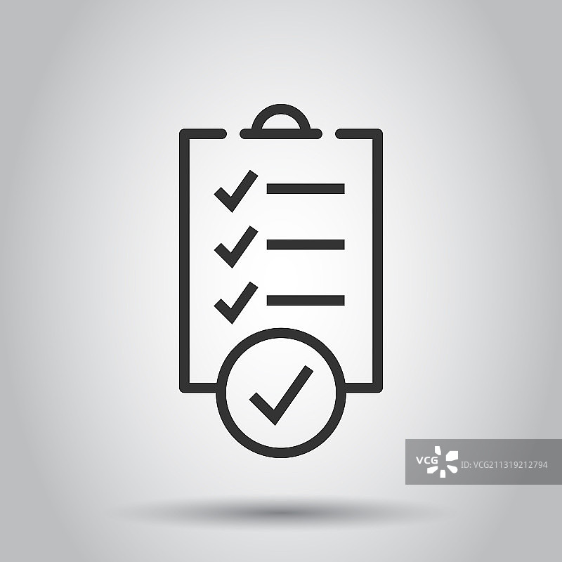 扁平风格的待办事项清单图标，文档清单图片素材