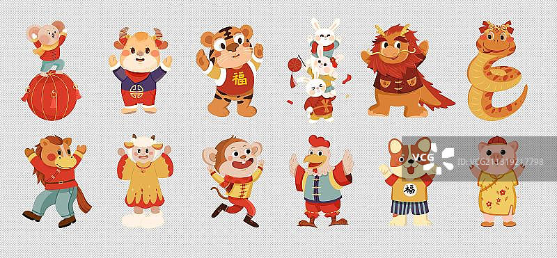 十二生肖卡通动物形象插画图片素材