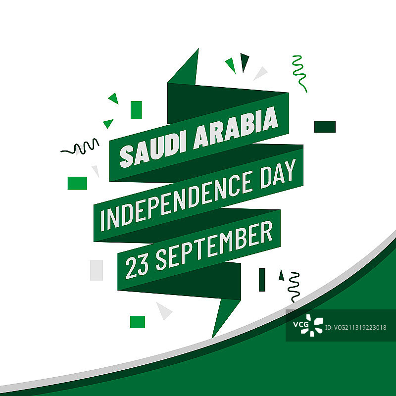 沙特阿拉伯独立日图片素材