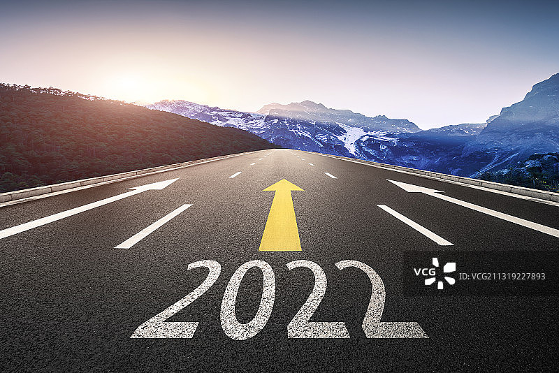 2020年朝着远方继续前进图片素材