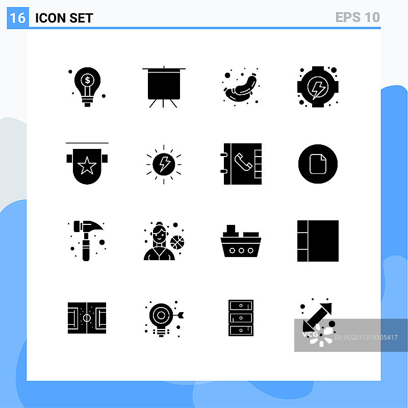 可编辑的线包16个简单的固体字形图片素材