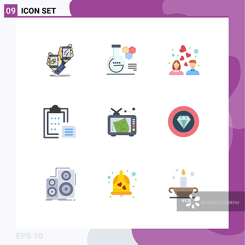 扁平风格粘贴图标图片素材