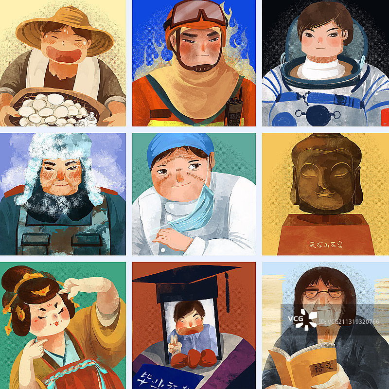 我们这一年图片素材