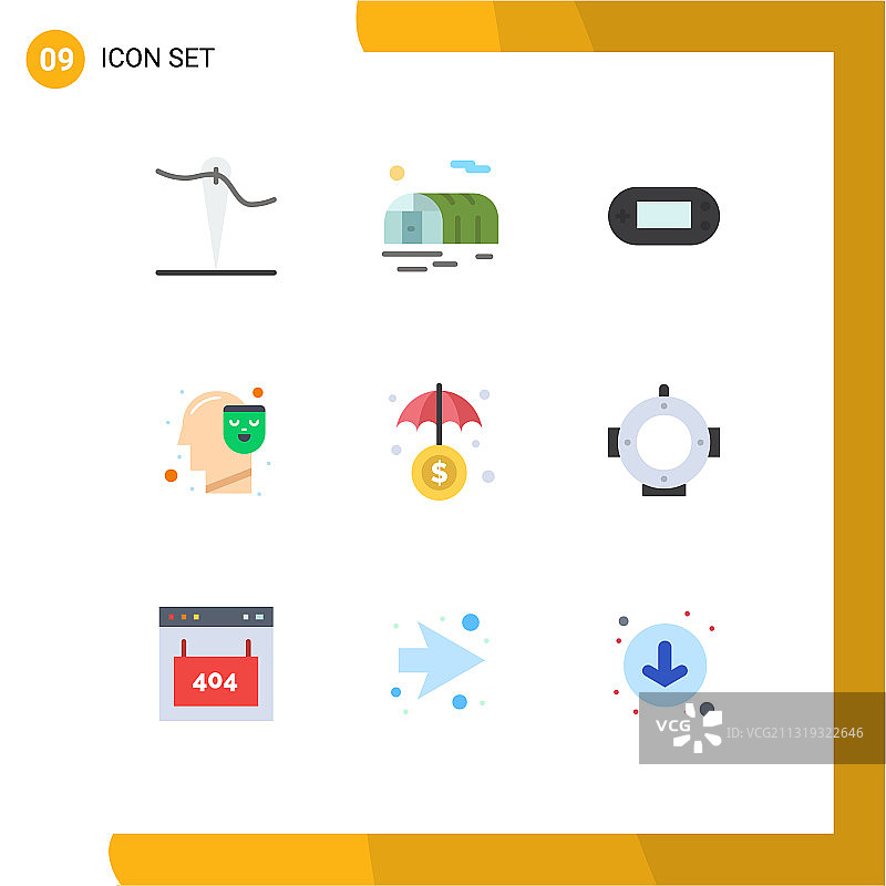 现代扁平彩色图：潜水图片素材