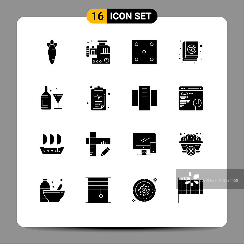 16个创意饮品实心字形图标包图片素材