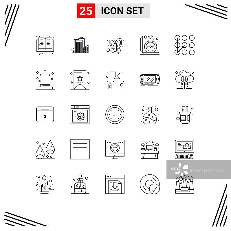 现代安全25线象形图图片素材