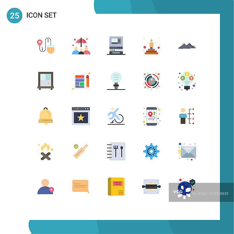 设置25个现代UI图标符号标志图片素材