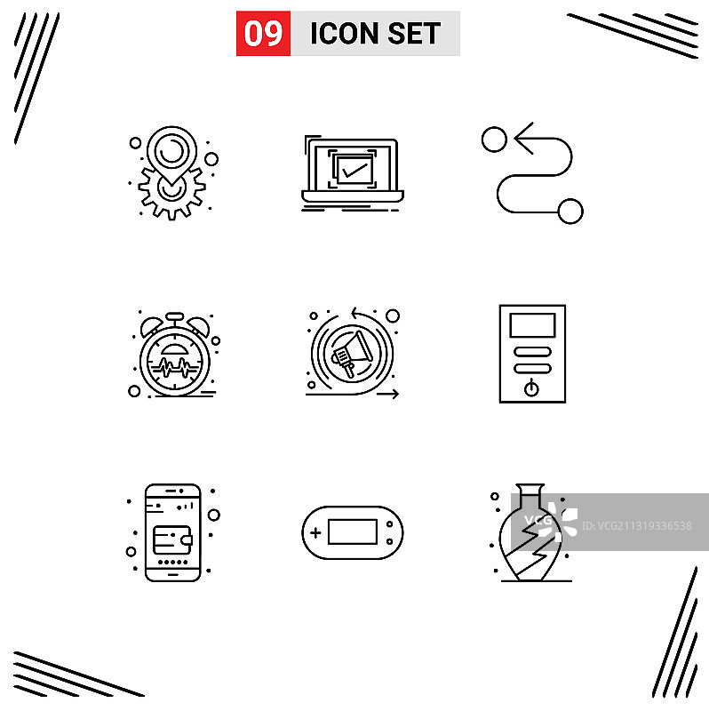 股票图标包9行符号和符号图片素材