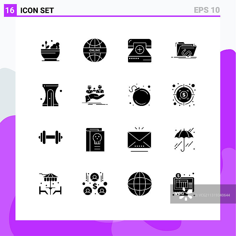 象形文字设置了16个简单的立体字形图片素材