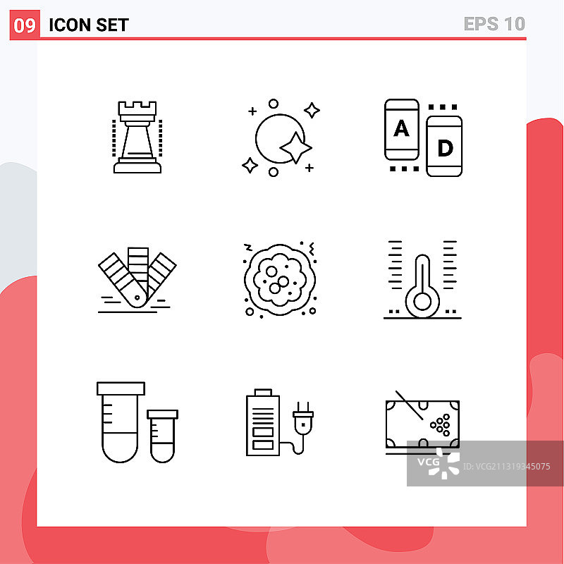 可编辑线条包：9个简约轮廓图片素材