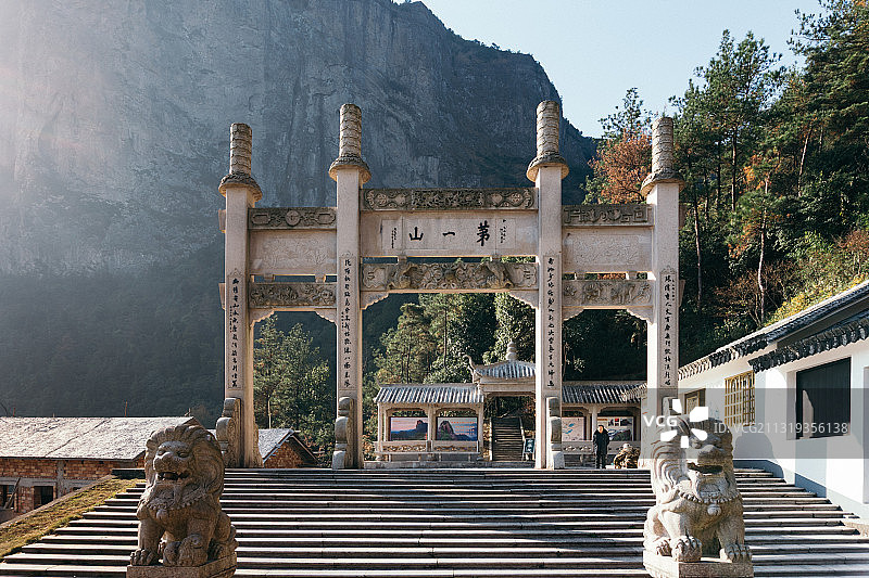 温州乐清中雁荡山图片素材