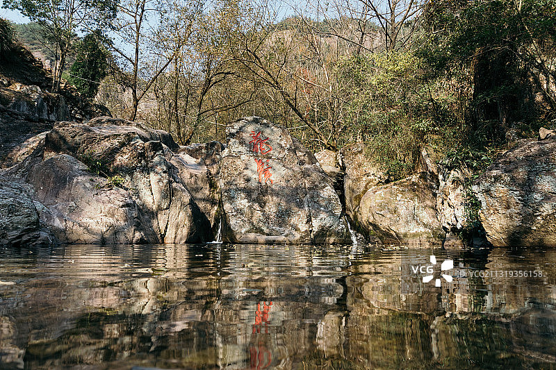 温州乐清中雁荡山图片素材