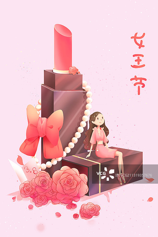 口红与玫瑰花与美女，粉色唯美创意女王节插画图片素材