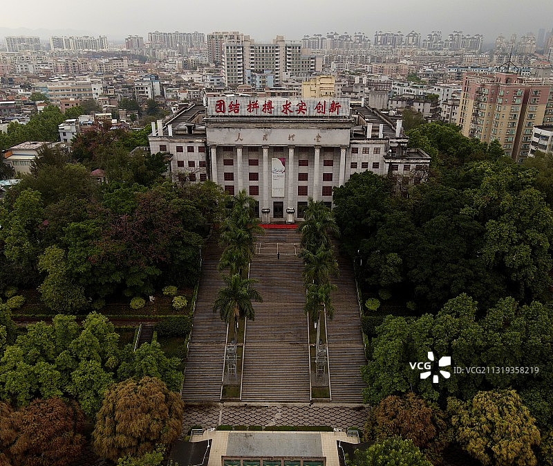 顺德工业发展馆图片素材