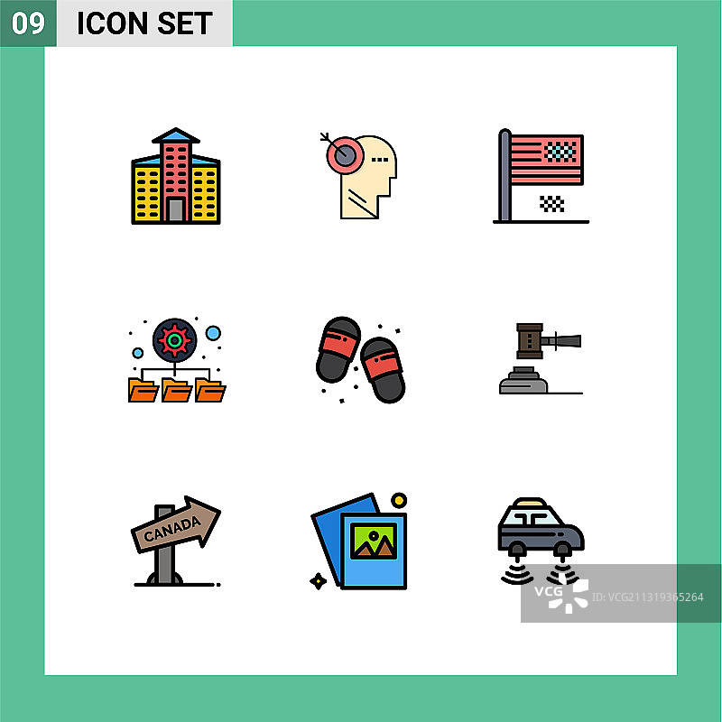 9 .用户界面填充线平色包的图片素材